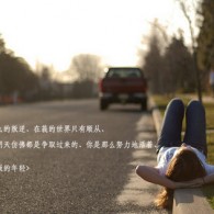 香港6和彩今晚开什么数2024